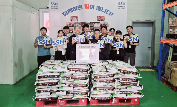 한국지역난방공사 세종지사, 지역사회 건강을 위한 싱싱세종쌀 기부 기념사진