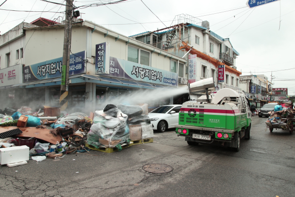 수해지역 방역 사진