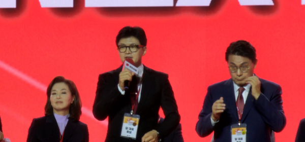 국민의힘은 23일 전당대회를 열고 한동훈 신임 대표를 선출했다.