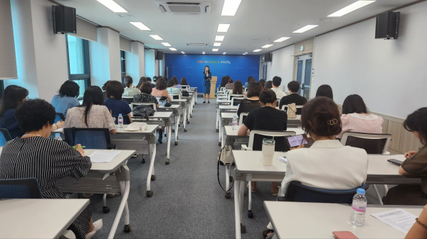 한글문해캠프 사전워크숍 모습