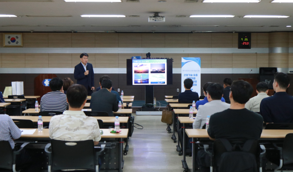 산업기술 유출 실무대응 방안 설명회 개최