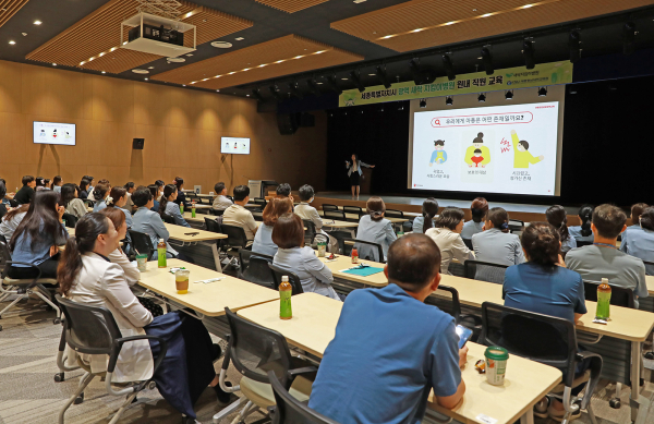 ​2024년 세종 광역 새싹지킴이병원 교육 진행 모습​