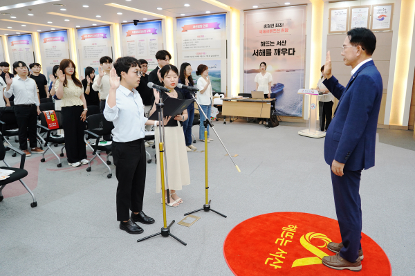 시청 대회의실에서 25일 열린 SNS 홍보리더단 발대식 개최 모습