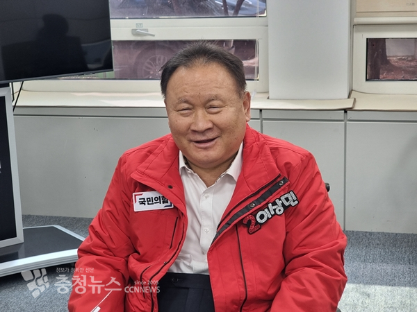 국민의힘 이상민 대전 유성을 국회의원 후보