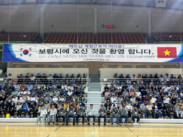 외국인 계절근로자 도입 기념사진