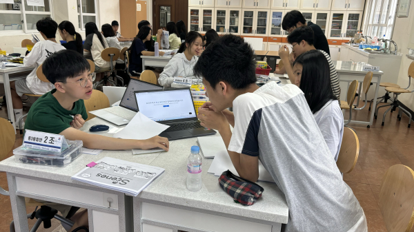 글로벌영재교육원, 여름 영재교육 캠프 운영 모습