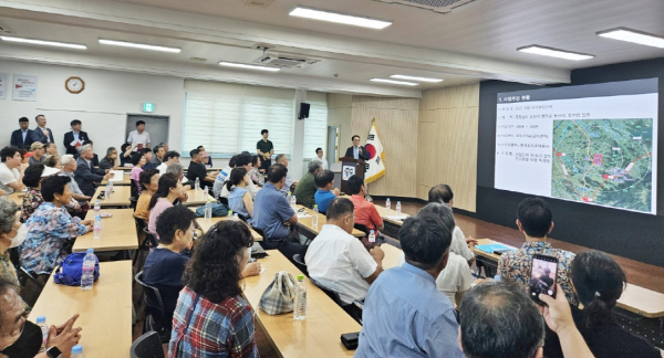 ‘논산 국방 국가산업단지 주민설명회’ 개최 모습