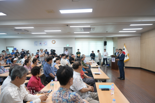 논산국방산단 주민설명회