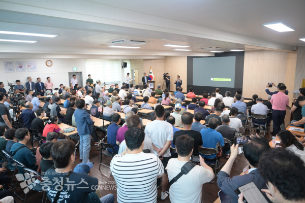 논산국방산단 주민설명회