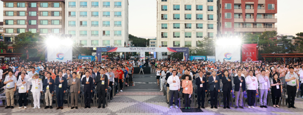전국해양스포츠제전 개회식