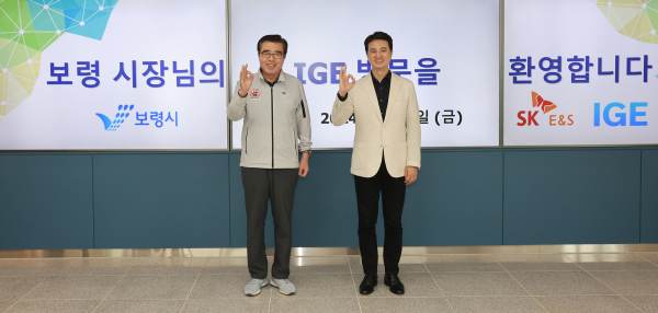 인천 액화수소 플랜트 견학 기념사진