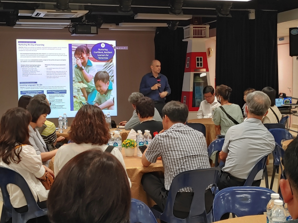 충남온수업 국외연수