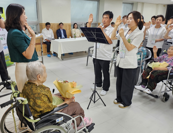 늘푸른요양원 존엄케어 선서식 사진