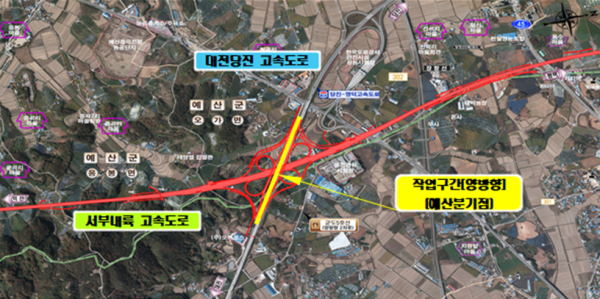 작업구간 사진 대지