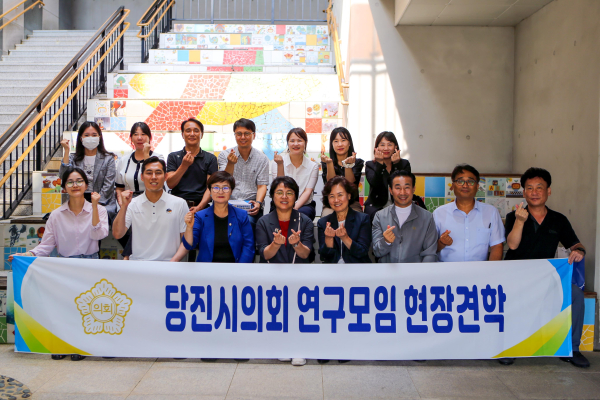 장애인 일자리 정책개발 연구모임 현장견학 기념사진