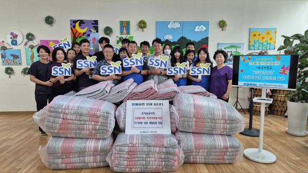 조치원관리역 그린봉사회, 여름철 무더위 극복을 위한 사회공헌활동 진행