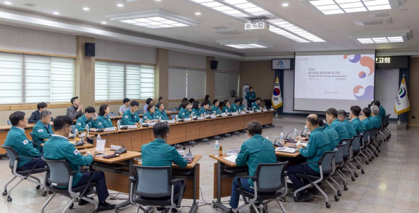 구청 대회의실에서 2024년 을지연습 준비상황 보고회를 진행하고 있다.