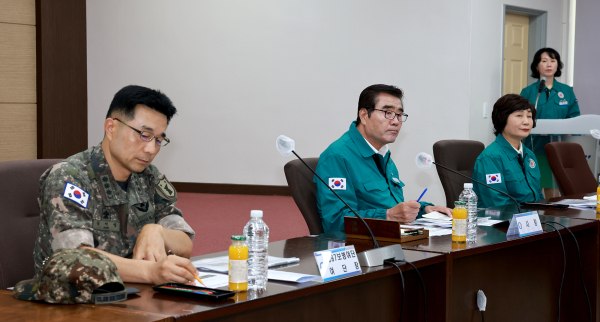 통합방위협의회 사진