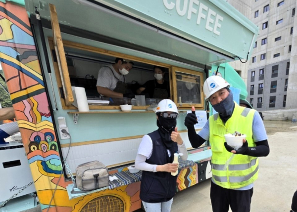 계룡건설 현장 간식제공 사진