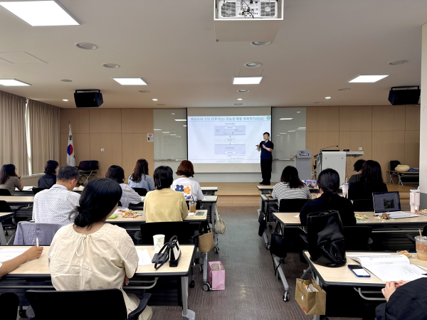 2024년 청소년 트라우마 전문상담인력 양성교육 심화과정