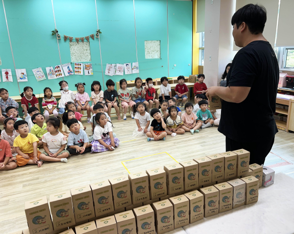 자원순환 교육 진행 모습