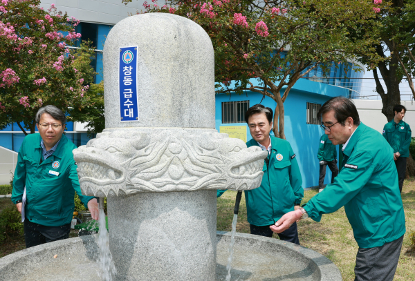 김태흠 충남도지사와 김동일 보령시장 민방위시설 현장 점검 모습