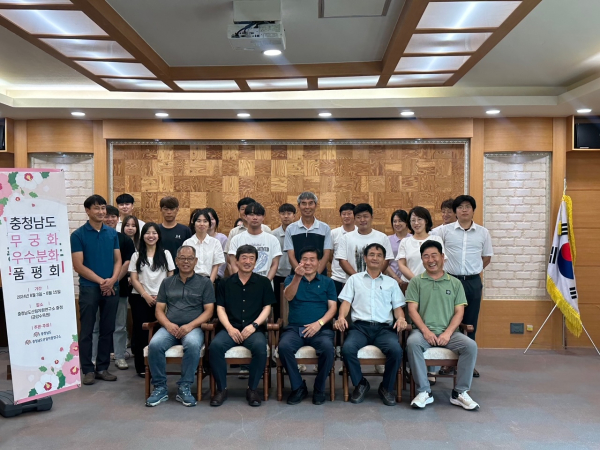 시상식 단체 사진