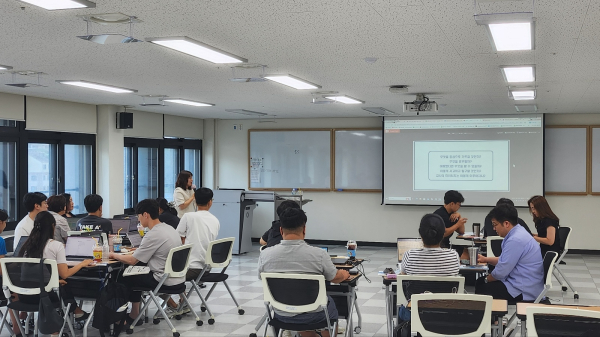 2024년 디지털 수업 혁신 직무연수 운영 진행 모습