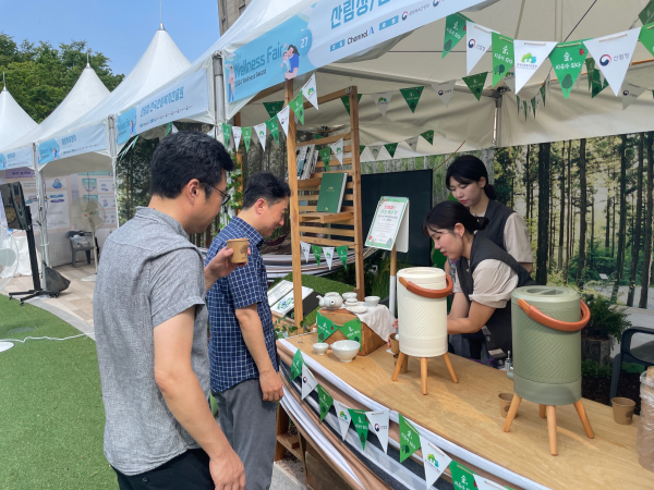 ‘2024 웰니스페어’ 다도 체험 운영 사진.