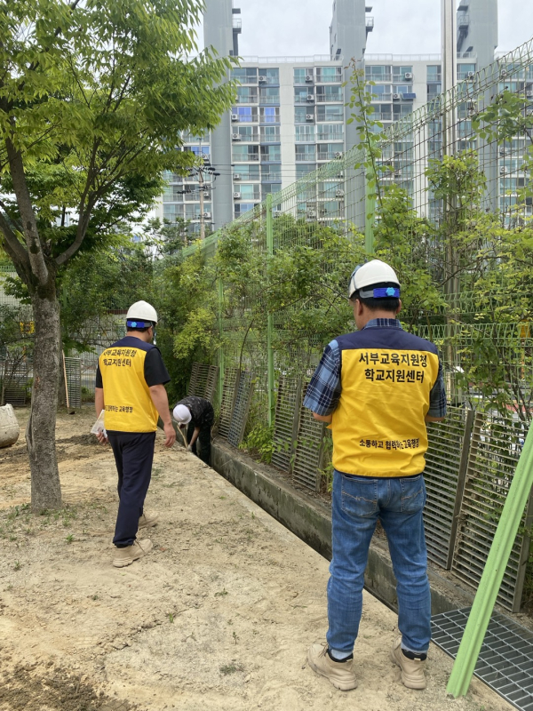 배수로 정비 모습