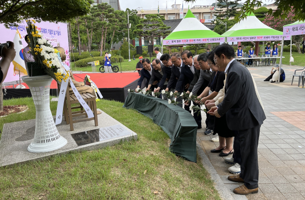 일본군위안부 피해자 ‘기림의 날’ 기념행사 진행 모습