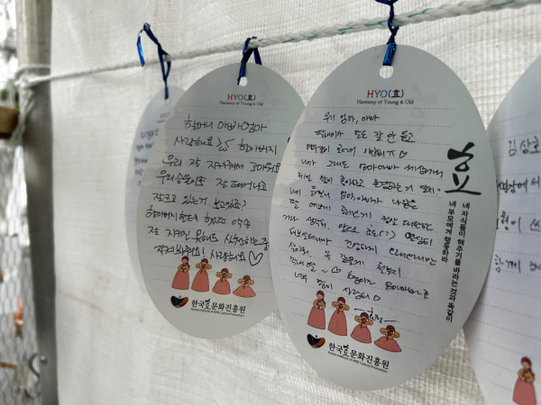 한효진 0시 축제 홍보 부스 운영 모습