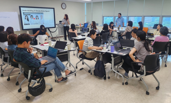 2024 중등 영어교사 AI 창의융합 영어수업 디자인 직무연수 개최 모습