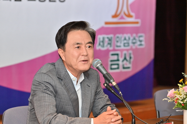 김태흠 지사 금산군 방문 모습