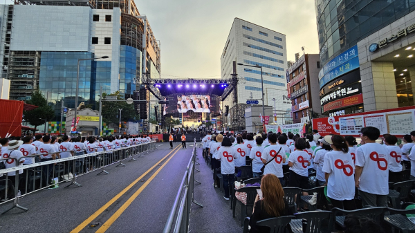 시민 대합창 모습