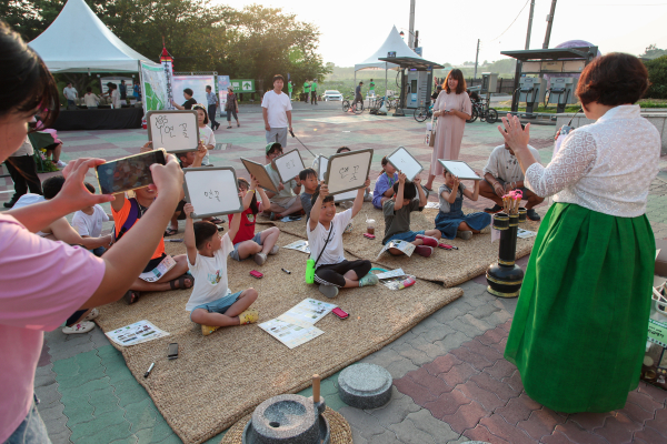 2024 당진 문화유산야행 행사 모습