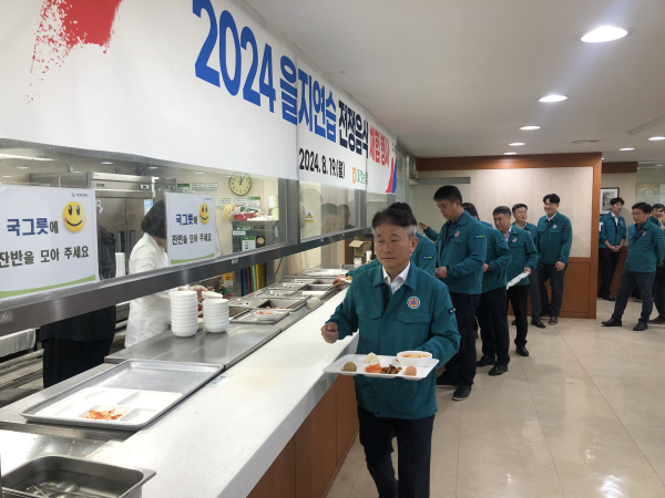 2024 을지연습에 전쟁음식 체험 모습