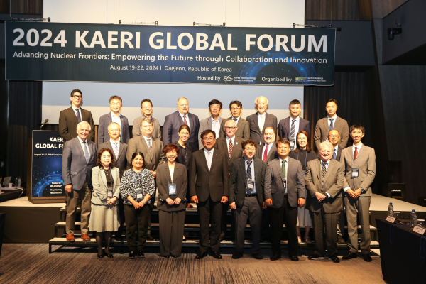 ‘2024 KAERI 글로벌 포럼’ 개최 기념사진.