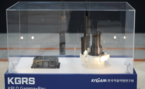 [그림1] KPLO에 탐재된 감마선 분광기(KGRS)