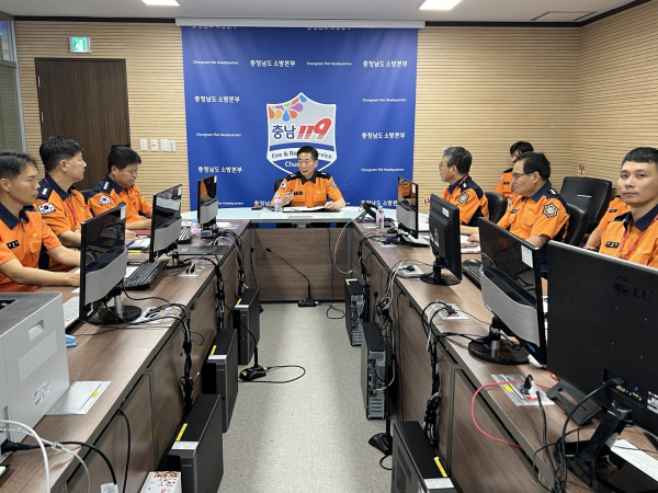 충남소방 _태풍_대비