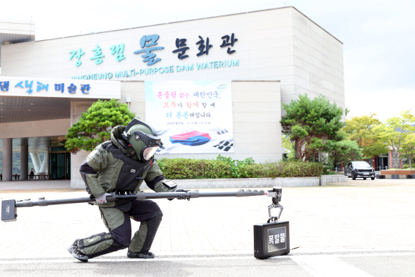 ‘2024 을지연습’의 일환으로 20일 장흥댐 일원에서 군, 경, 소방, 행정기관 등 관계기관과 테러 대응 합동 훈련을 시행하였다.