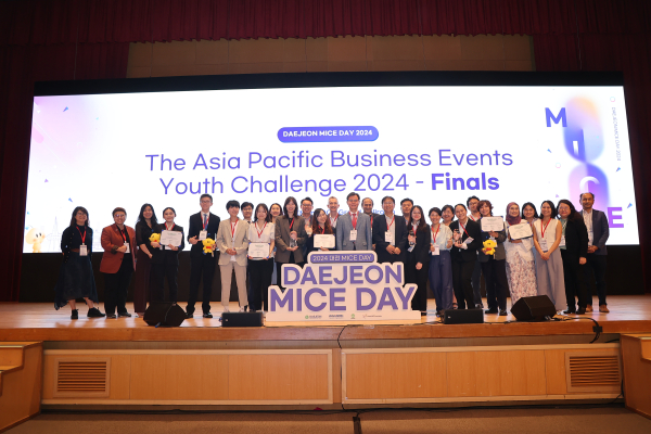 ‘2024 대전 MICE Day’ 진행 단체사진