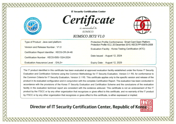 ‘KOMSCO JK72’ 제품의 CC EAL5+ 인증서