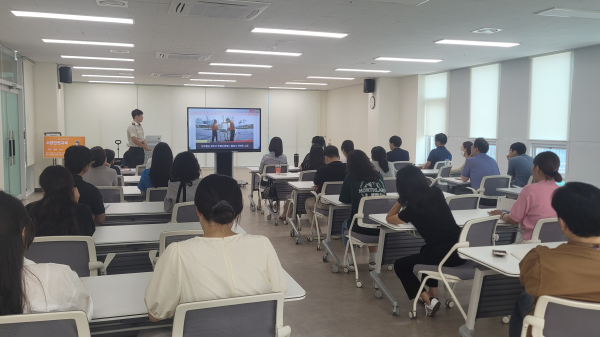 직원 대상 소방시설 소‧소‧완 교육 실시