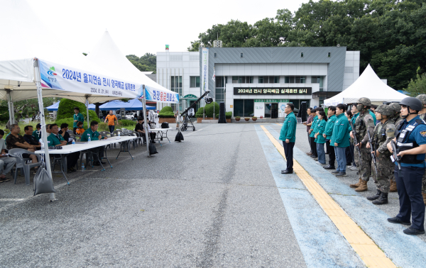 청양군, 2024년 을지연습 전시양곡배급 실제훈련 진행 모습