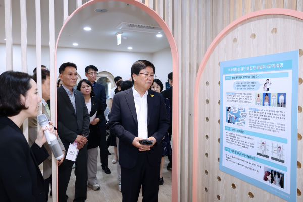 학생들의 건강을 위한 새로운 거점! 세종학생건강센터 개소식 개최 사진