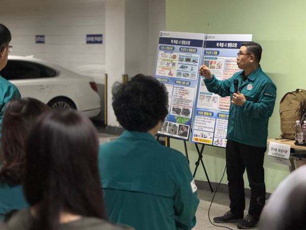 을지연습 연계 민방위 대페 훈련 진행 모습