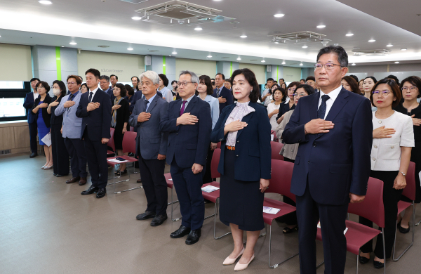 9월 교육공무원 임명장 전수(수여)식 개최 모습