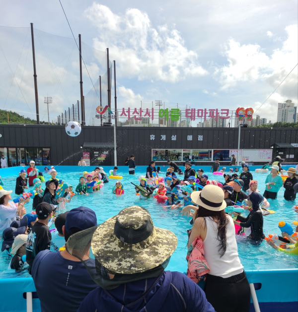 7월 20일부터 8월 25일까지 운영된 야외 물놀이장, 여름 테마파크