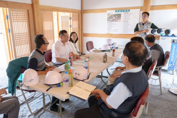 충청감영 생생마을 현장 점검 모습